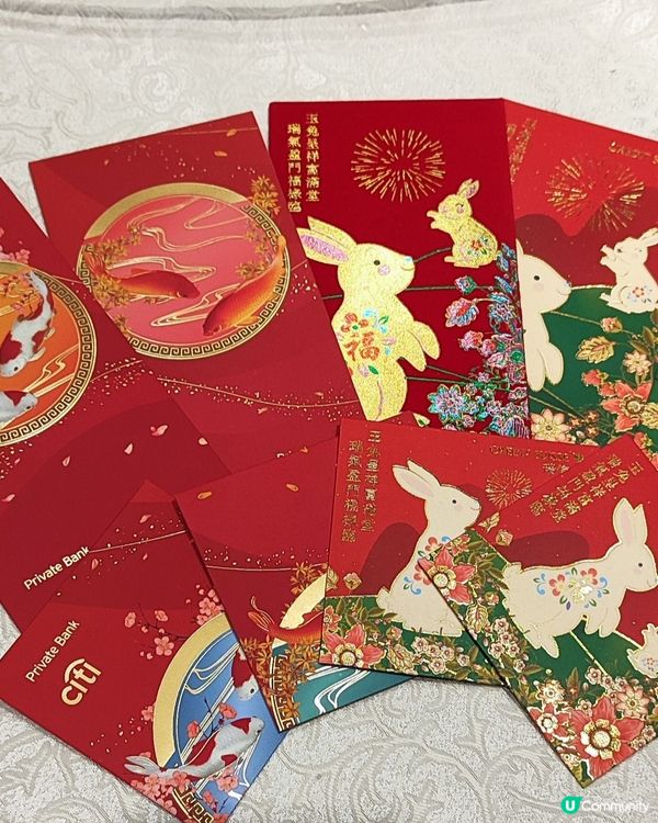 #玉兔賀社群
#社群相聚#ULifestyle社群密密送
