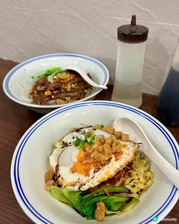 澳門食咩好～豬油渣撈粗😛