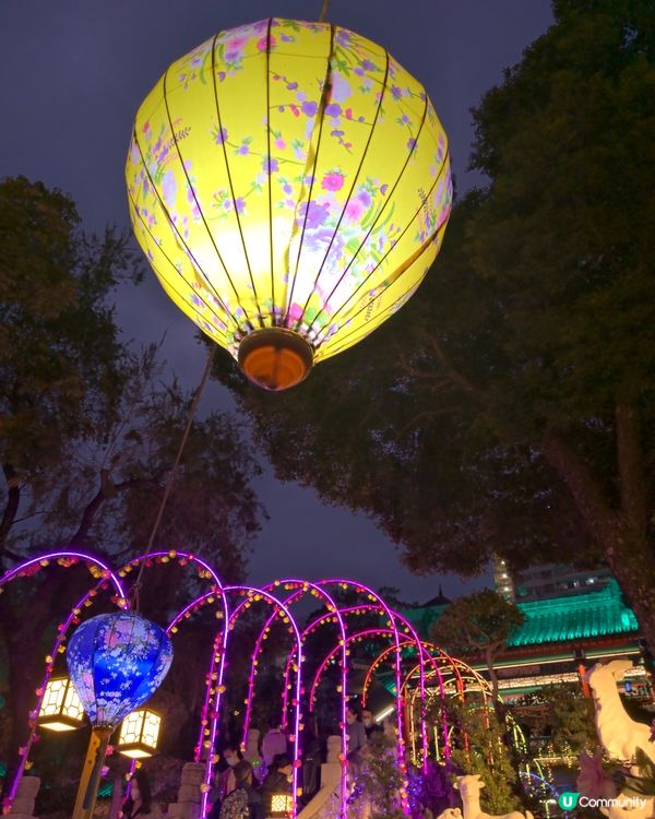 元宵佳節🏮 天賜良緣 💗人緣姻緣🌻Why not both？...