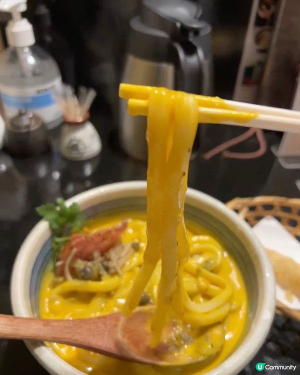 超好食烏冬分享👍🏻