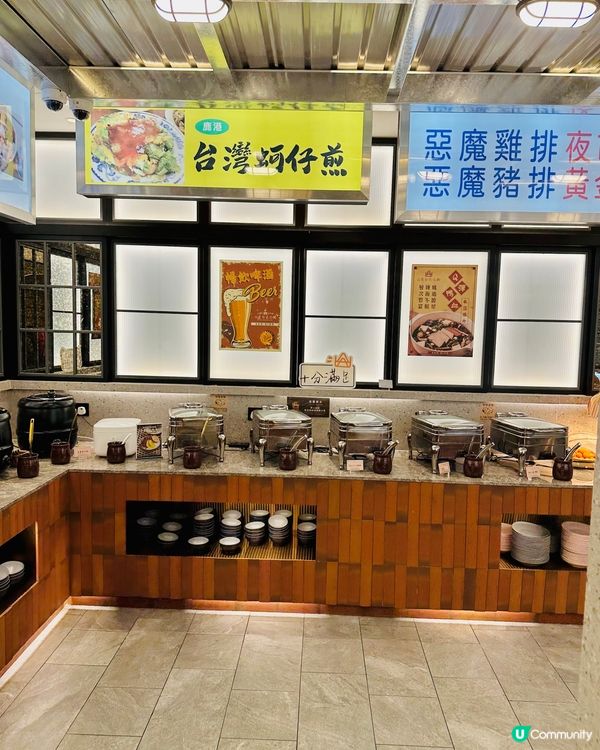 荃灣 山見台式火鍋新分店