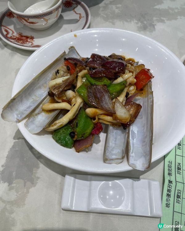 美味可口的蟶子