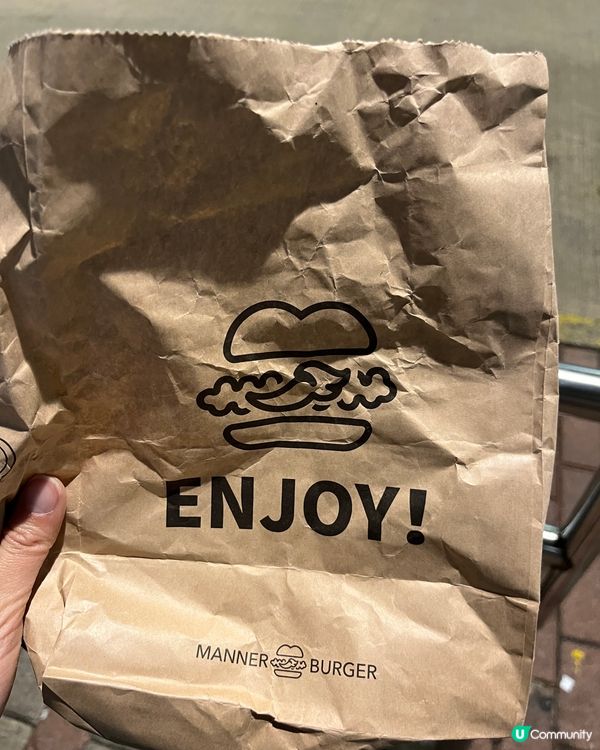 建行送微辣雞蛋仔