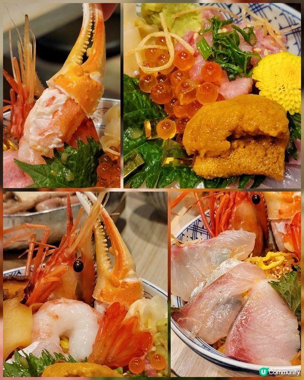 黎咗呢間嵐橋食日本嘢，呢到主打係好多唔同款式嘅丼飯，仲有鍋物...