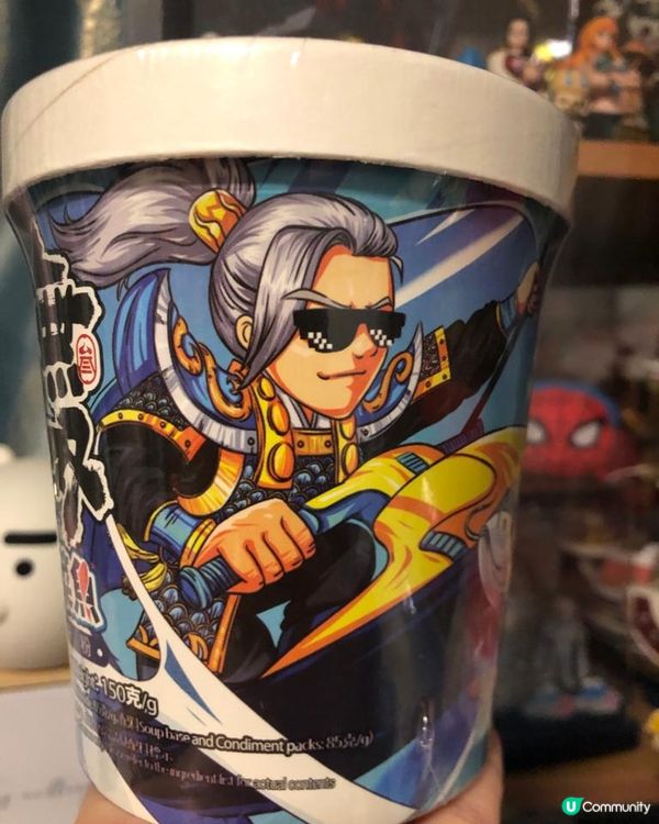 宵夜之選，酸菜魚味👍唔太辣啱晒呢個時候食