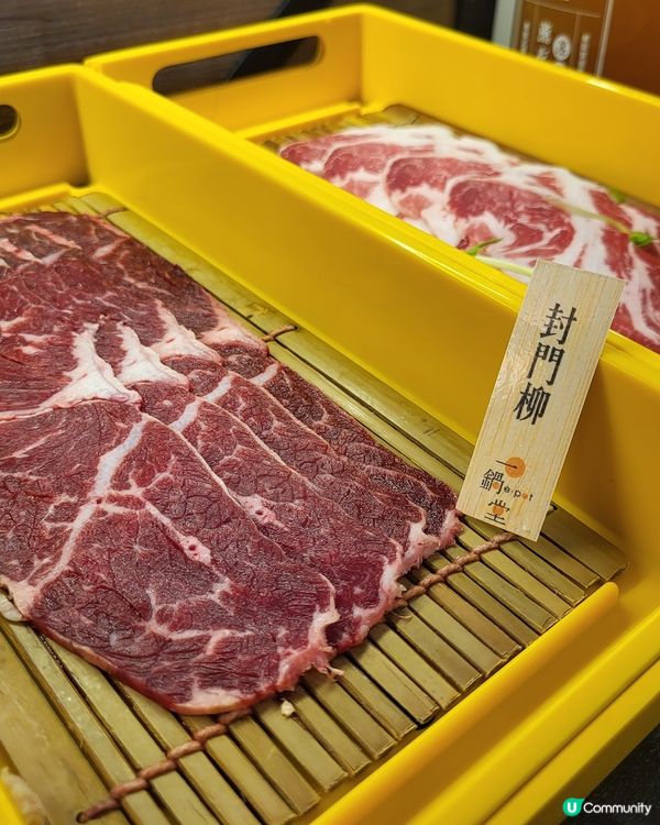 有一種朋友叫打邊爐的爐友