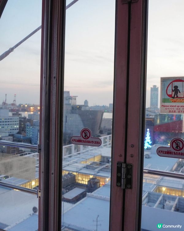 【乘坐摩天輪從高空欣賞大阪港】