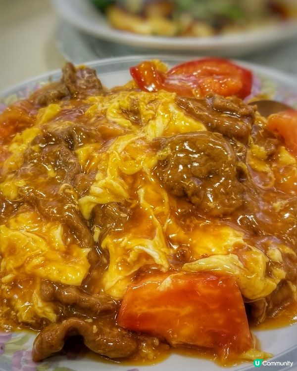 家常菜 番茄牛肉炒滑蛋