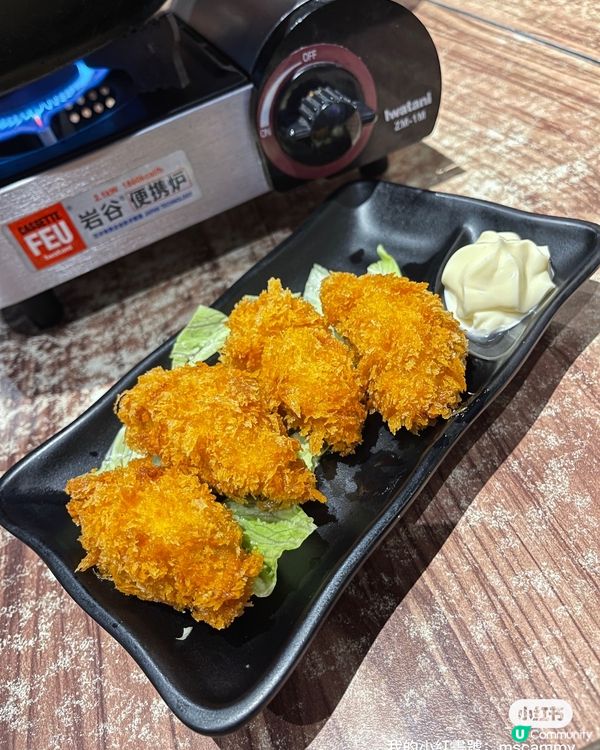 [元朗．串燒] | 宵夜好去處@野川拉麵の深燒食堂