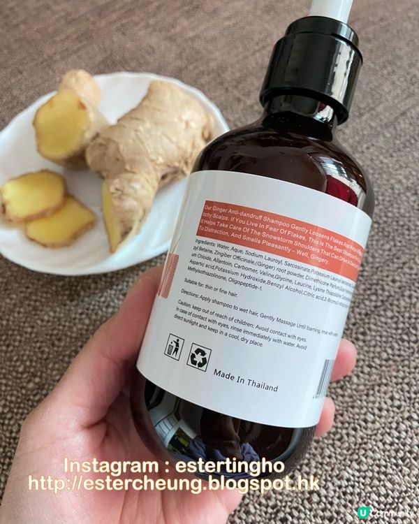 減少脫髮。驅頭風。強靱秀髮