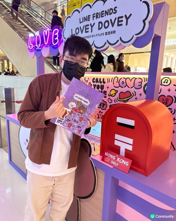 K11🧸成4米高嘅毛茸茸阿BROWN「熊大」情侣打卡位