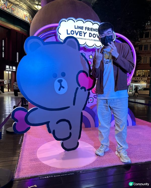K11🧸成4米高嘅毛茸茸阿BROWN「熊大」情侣打卡位