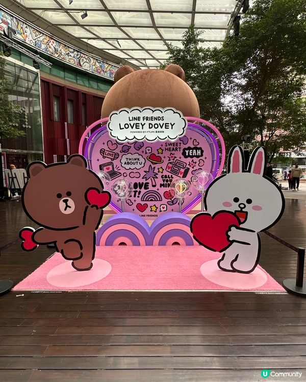 K11🧸成4米高嘅毛茸茸阿BROWN「熊大」情侣打卡位