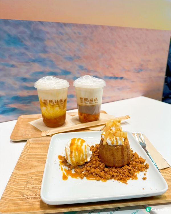 好耐無食甜品咁，Happy Friday再去到銅鑼灣食之前都...