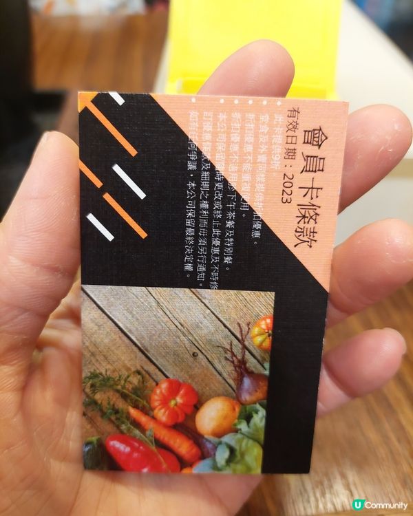 各款野食皆好味