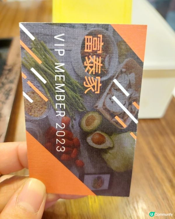 各款野食皆好味