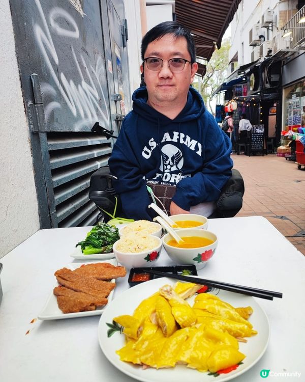 西貢必食金雞！