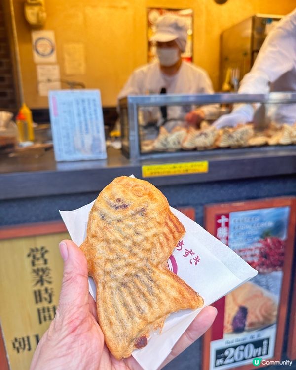 好好味紅豆🫘鯛魚燒