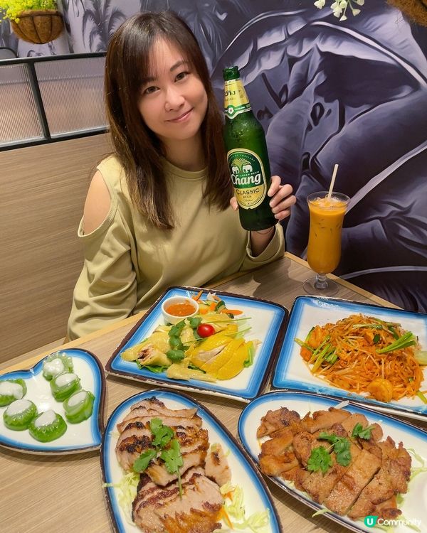 [荃灣抵食泰菜·每日$1精選優惠］