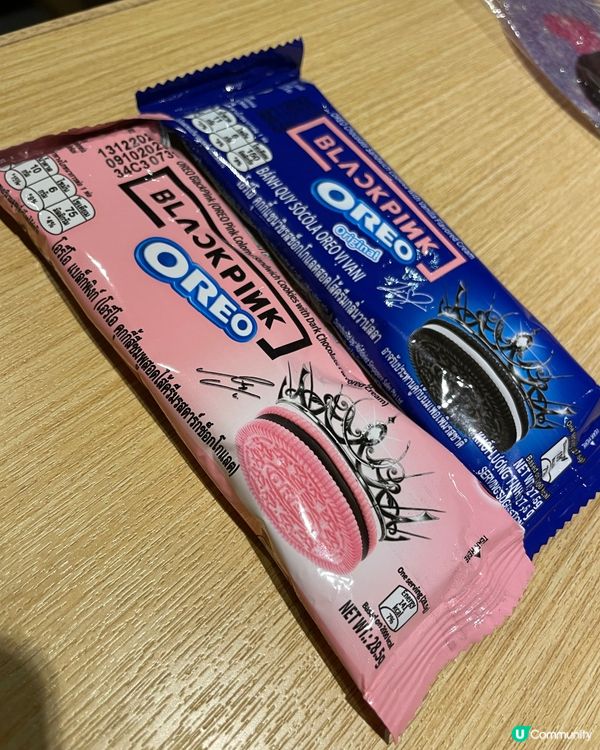 BlackPink in your area★