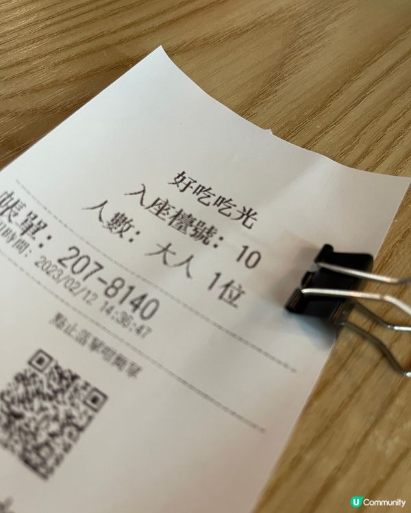 大角咀美食推薦！好吃吃光