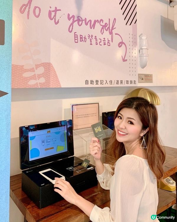 假日打卡酒店💕