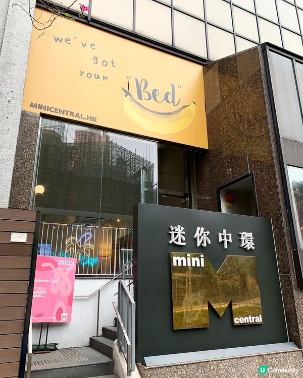 假日打卡酒店💕