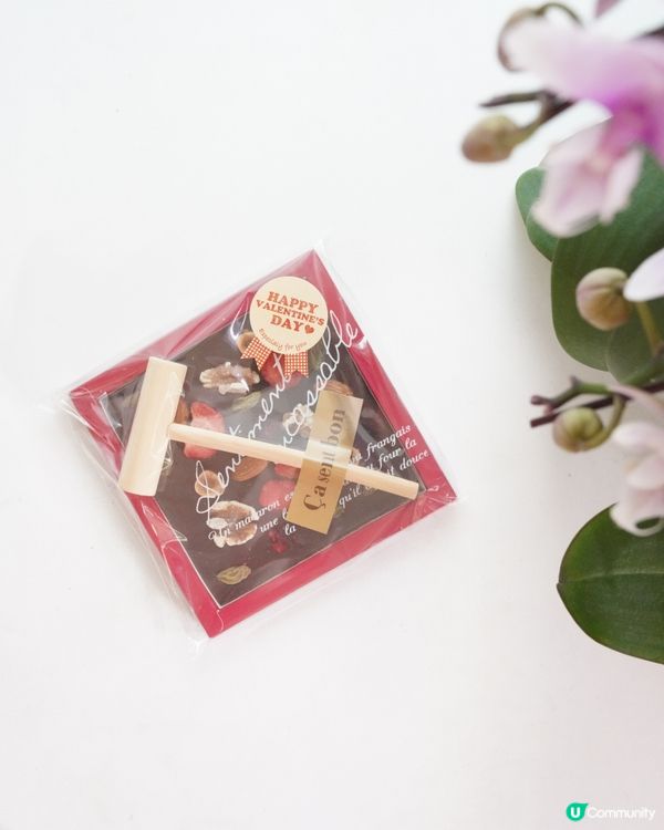 來自大阪的情人節巧克力❤️
