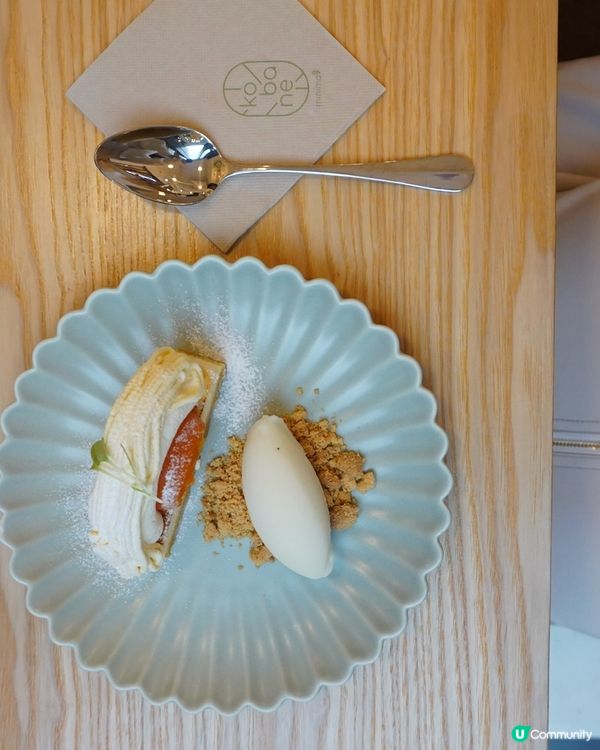 蜜柑芝士撻配山椒柚子雪葩@Kobane