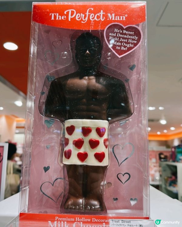 手臂長的the perfect man🍫