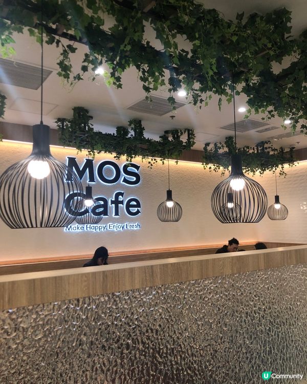 發現原來尖沙咀有間Mos Cafe, 裝修好靚👍🏻價錢也不貴...