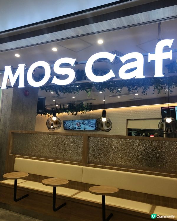 發現原來尖沙咀有間Mos Cafe, 裝修好靚👍🏻價錢也不貴...
