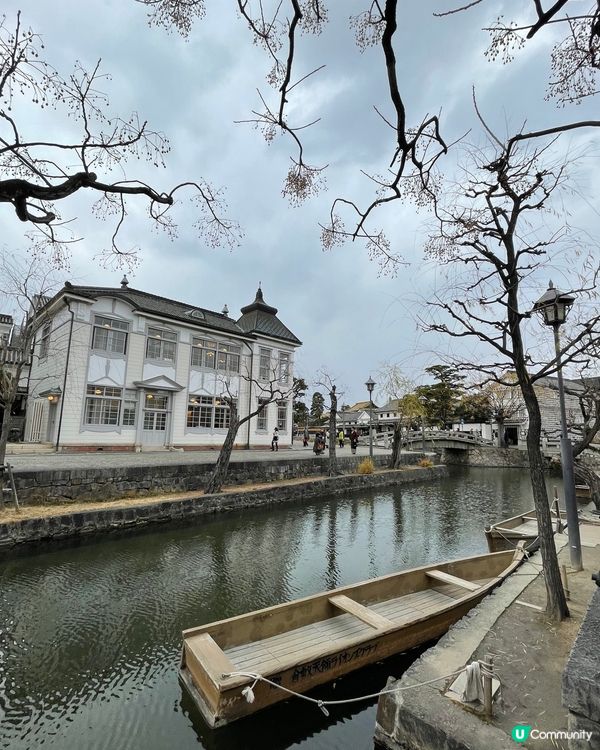 😍味道倉敷~日本威尼斯😍