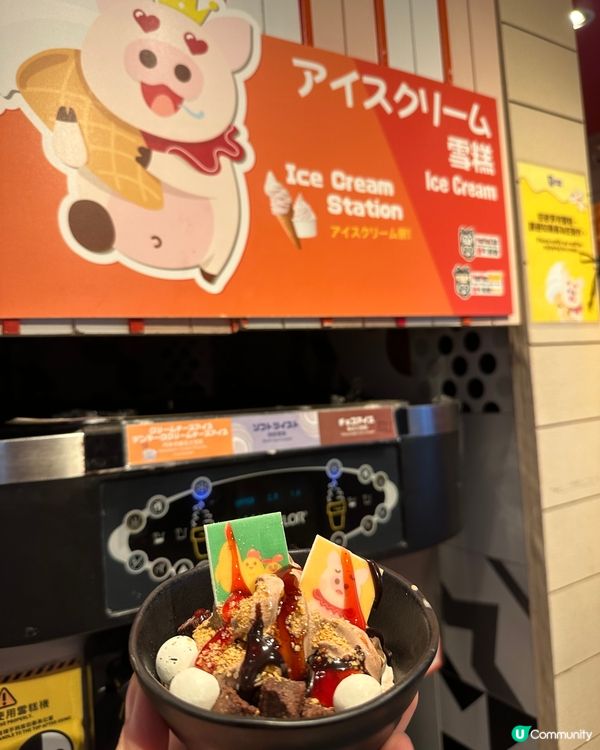 MOKO🐮牛涮鍋🫶２月 期間限定自助區火鍋放題