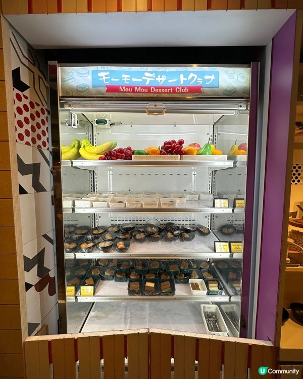 MOKO🐮牛涮鍋🫶２月 期間限定自助區火鍋放題