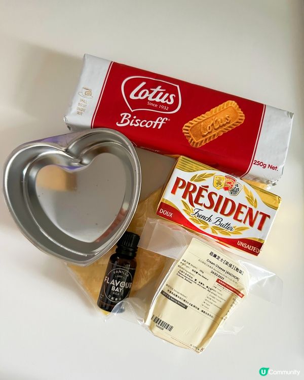 🤎焦糖餅底芝士蛋糕🍰