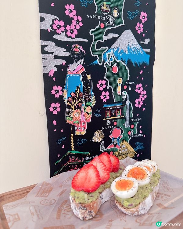 香草🌿蕃茄酸種包