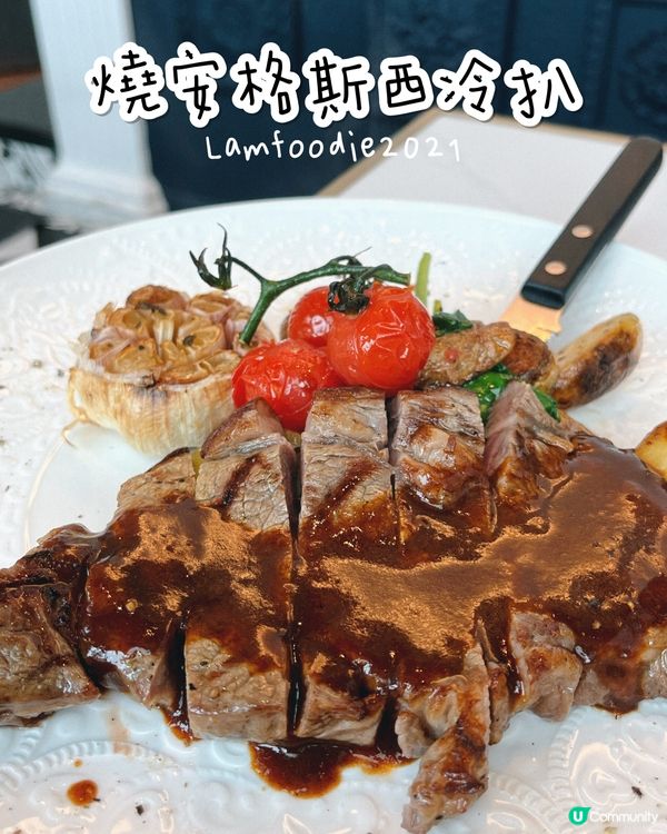 尖沙咀浪漫法式餐廳