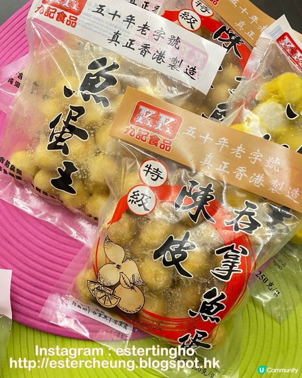 簡易版。咖喱蘿蔔豬皮魷魚魚蛋 