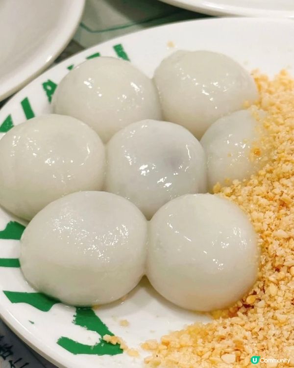 雷沙湯丸好耐冇食過