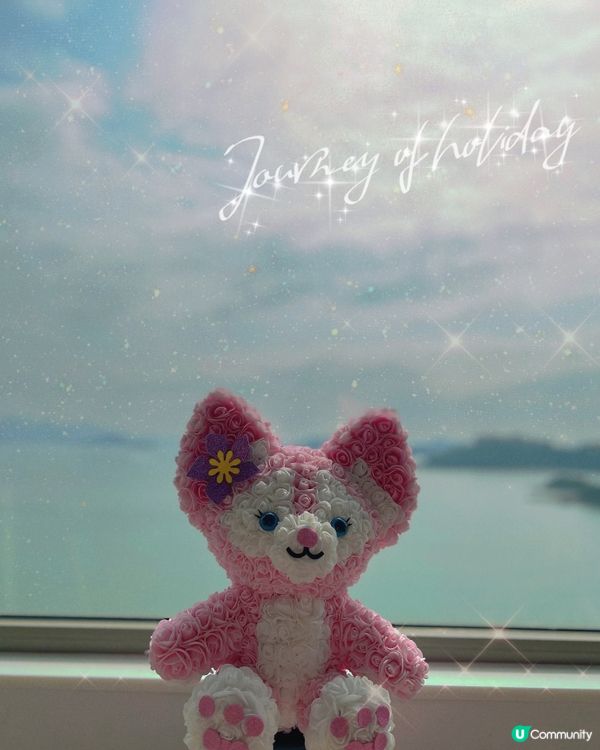 分享情人節禮物