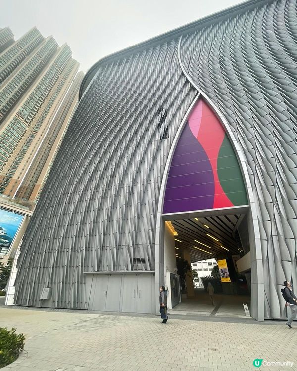 尖沙咀戲劇中心外形時尚 超型😎