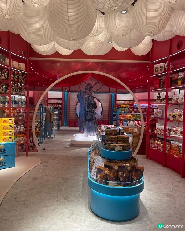 估唔到竟然係自然派😎入到去又大又靚