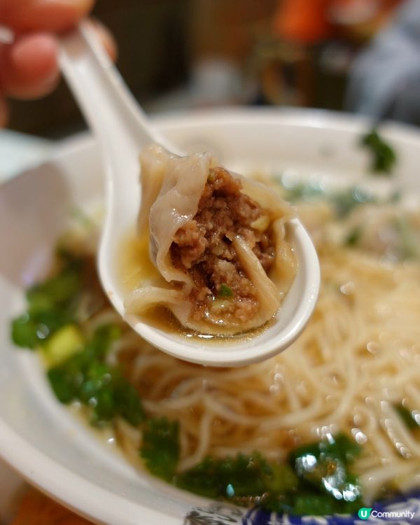 美味手工松露餃子🥟 
