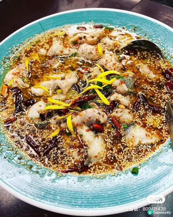 九龍城美味酸菜魚