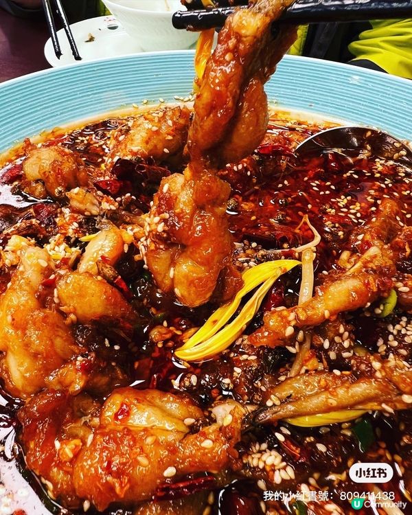 九龍城美味酸菜魚