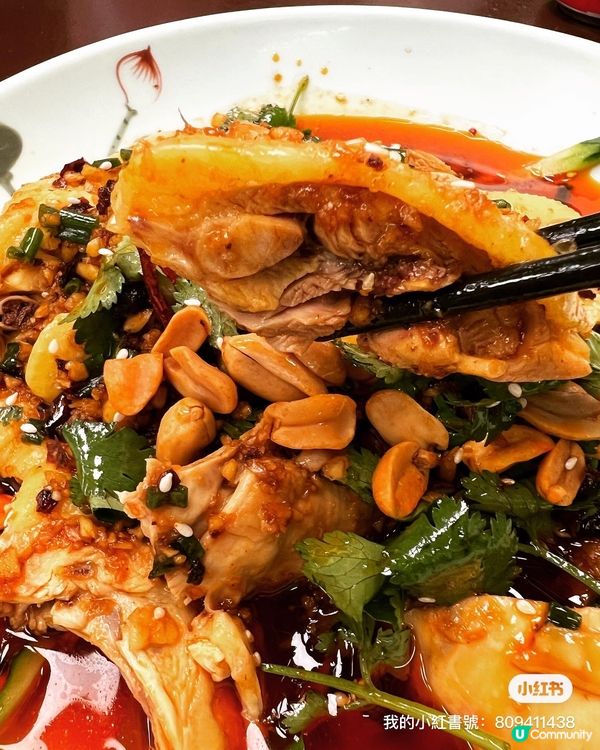 九龍城美味酸菜魚