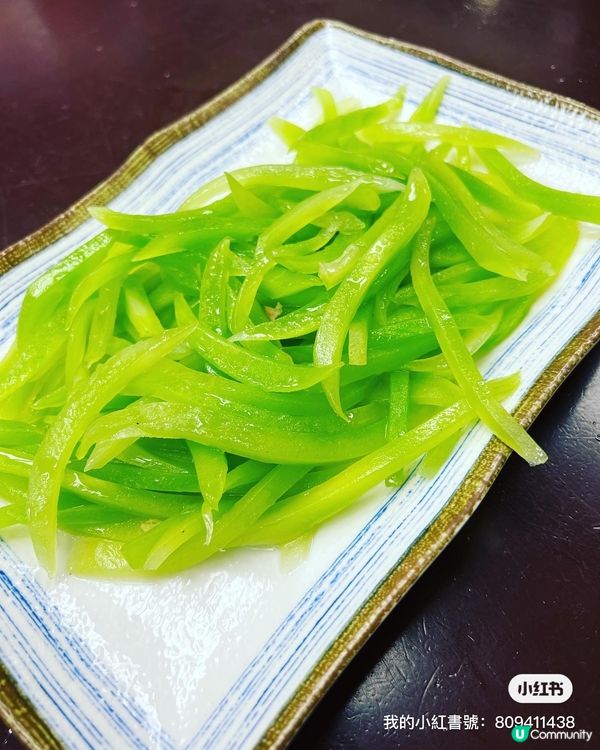 九龍城美味酸菜魚