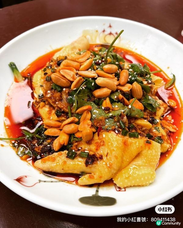 九龍城美味酸菜魚