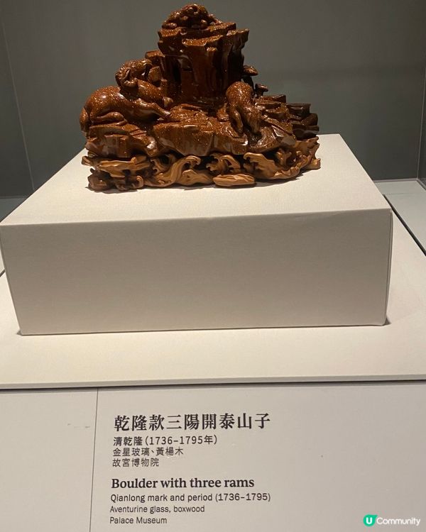 ❤️做一對偽文青情侶💑